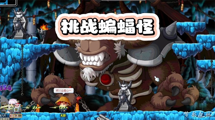 冒险岛私服职业选择攻略：从入门到精通的全方位指南